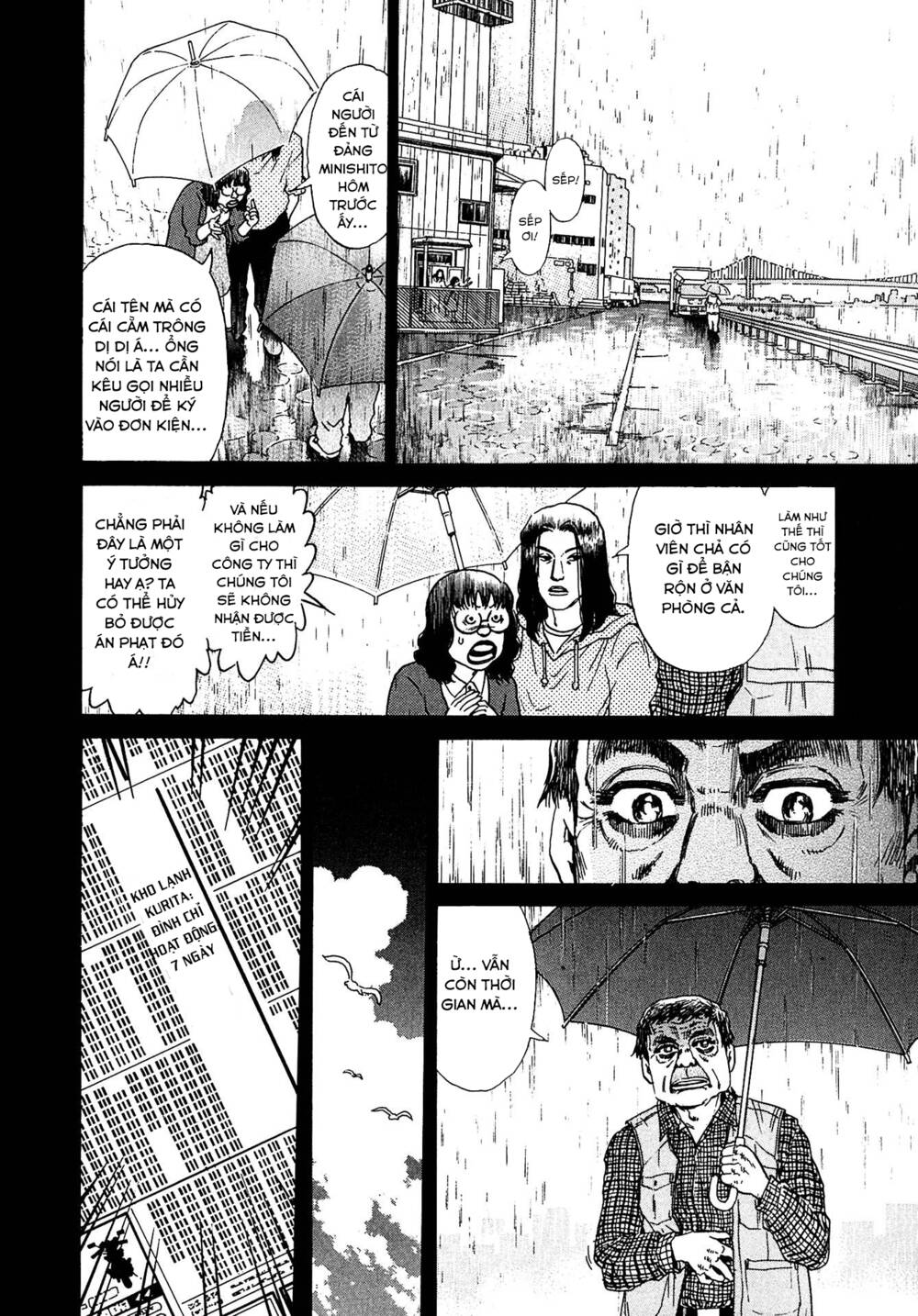 Kiichi!! VS - Chương 16