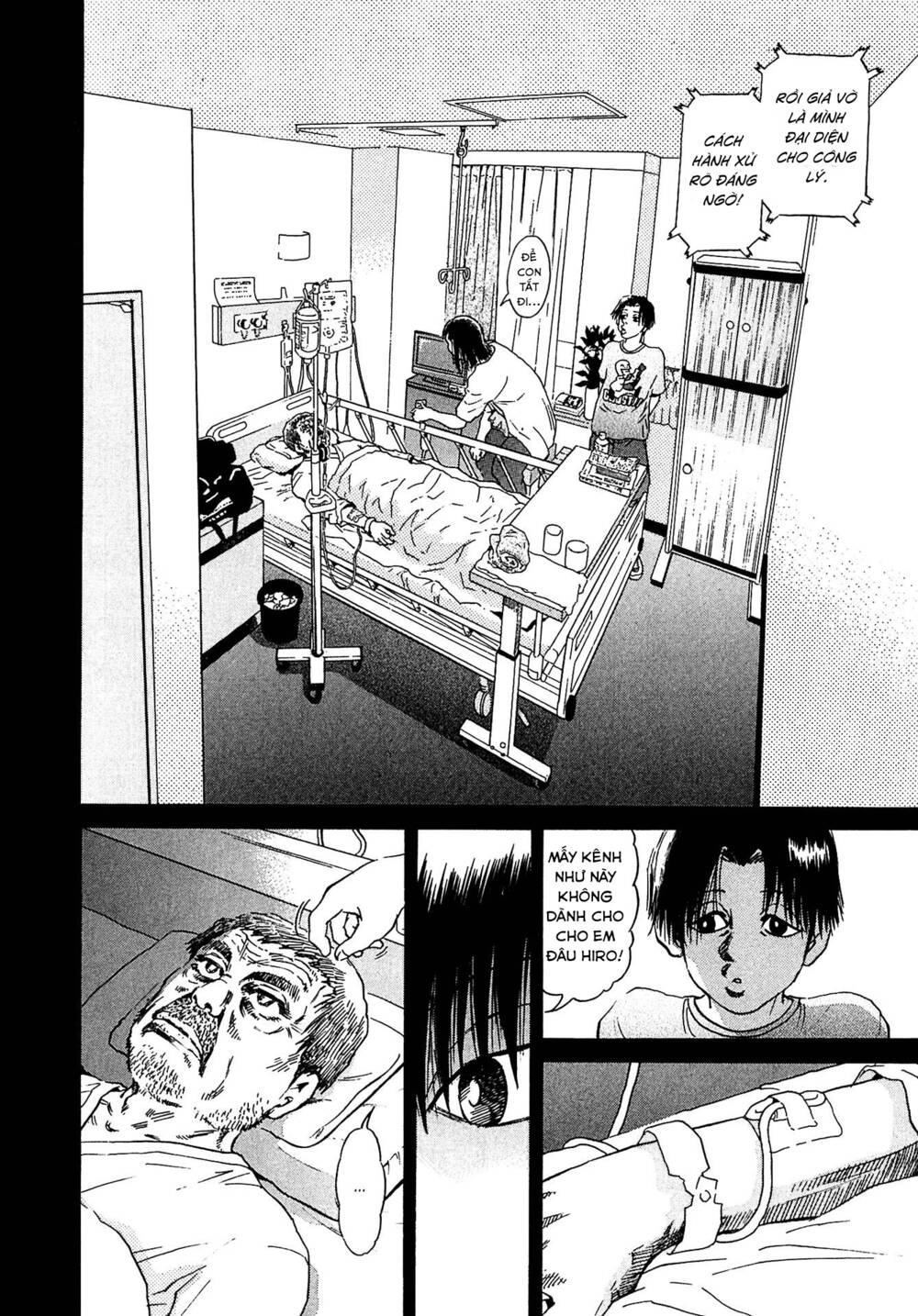 Kiichi!! VS - Chương 16