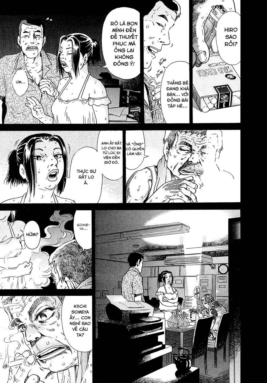 Kiichi!! VS - Chương 17