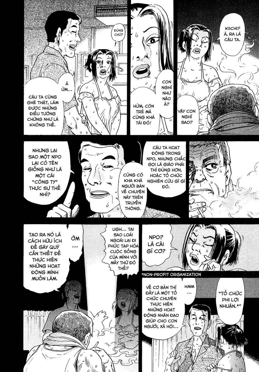 Kiichi!! VS - Chương 17