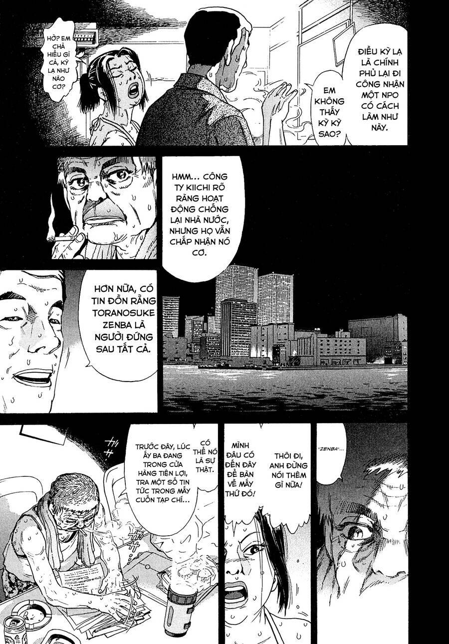 Kiichi!! VS - Chương 17