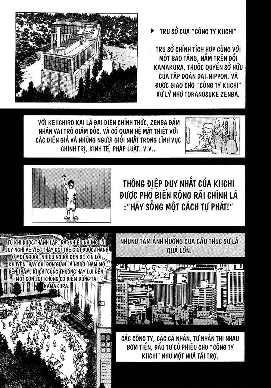 Kiichi!! VS - Chương 17