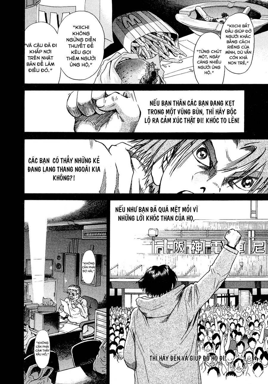 Kiichi!! VS - Chương 17