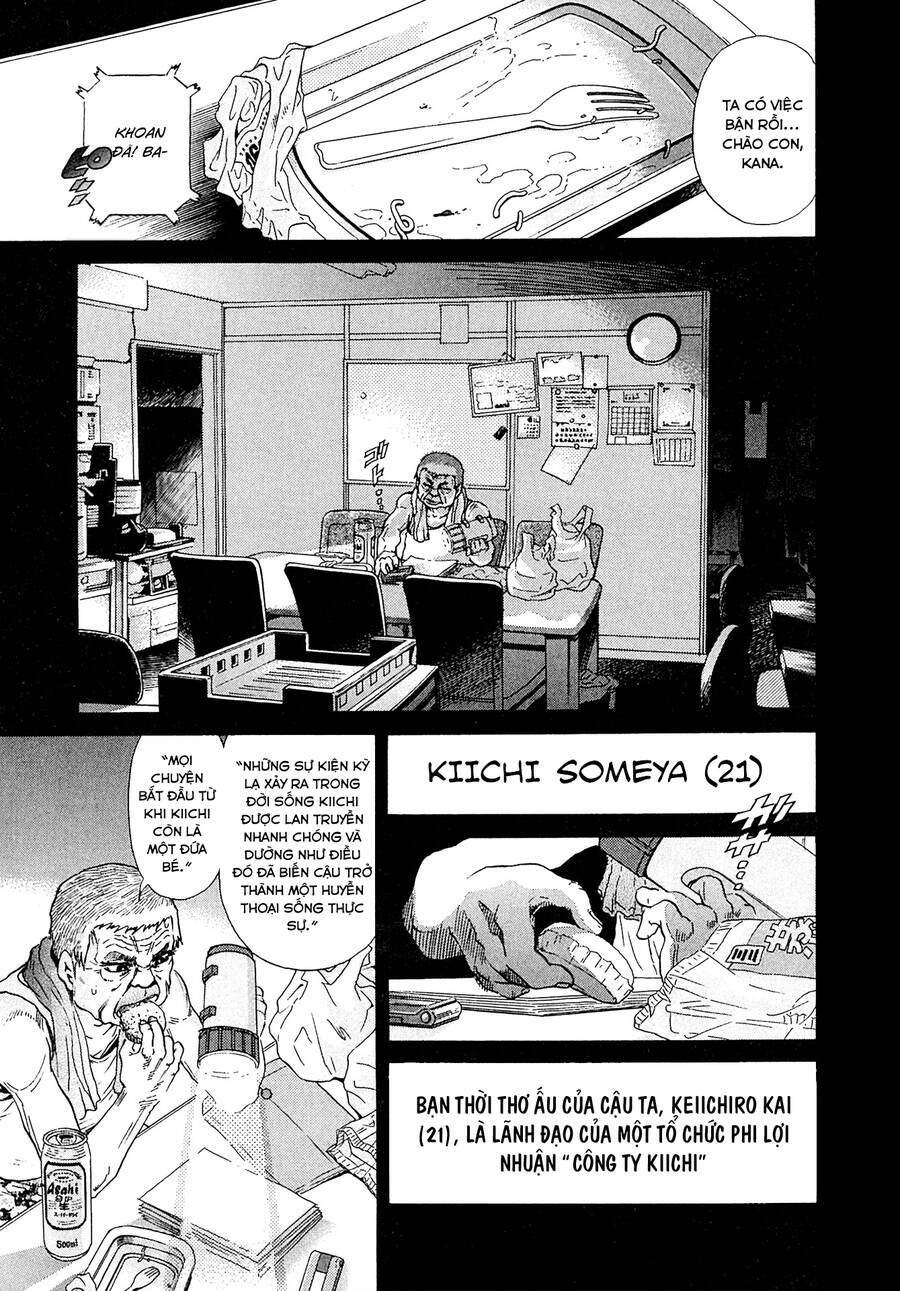 Kiichi!! VS - Chương 17