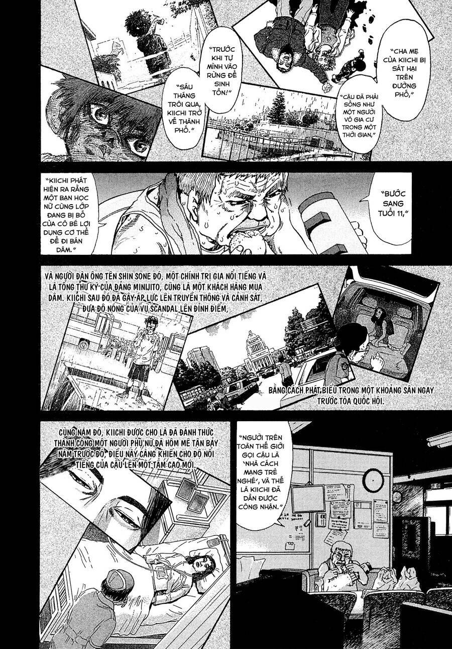 Kiichi!! VS - Chương 17
