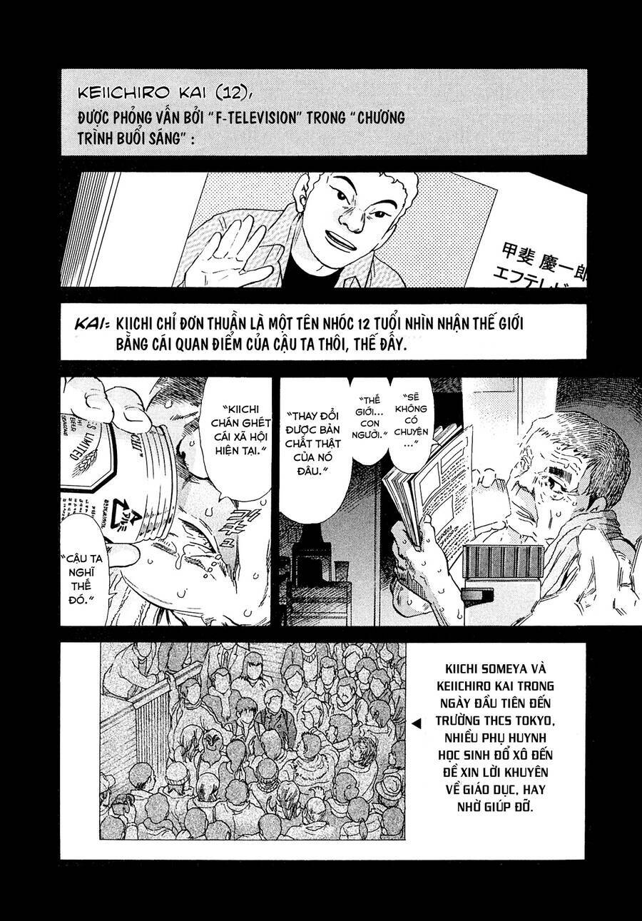 Kiichi!! VS - Chương 17