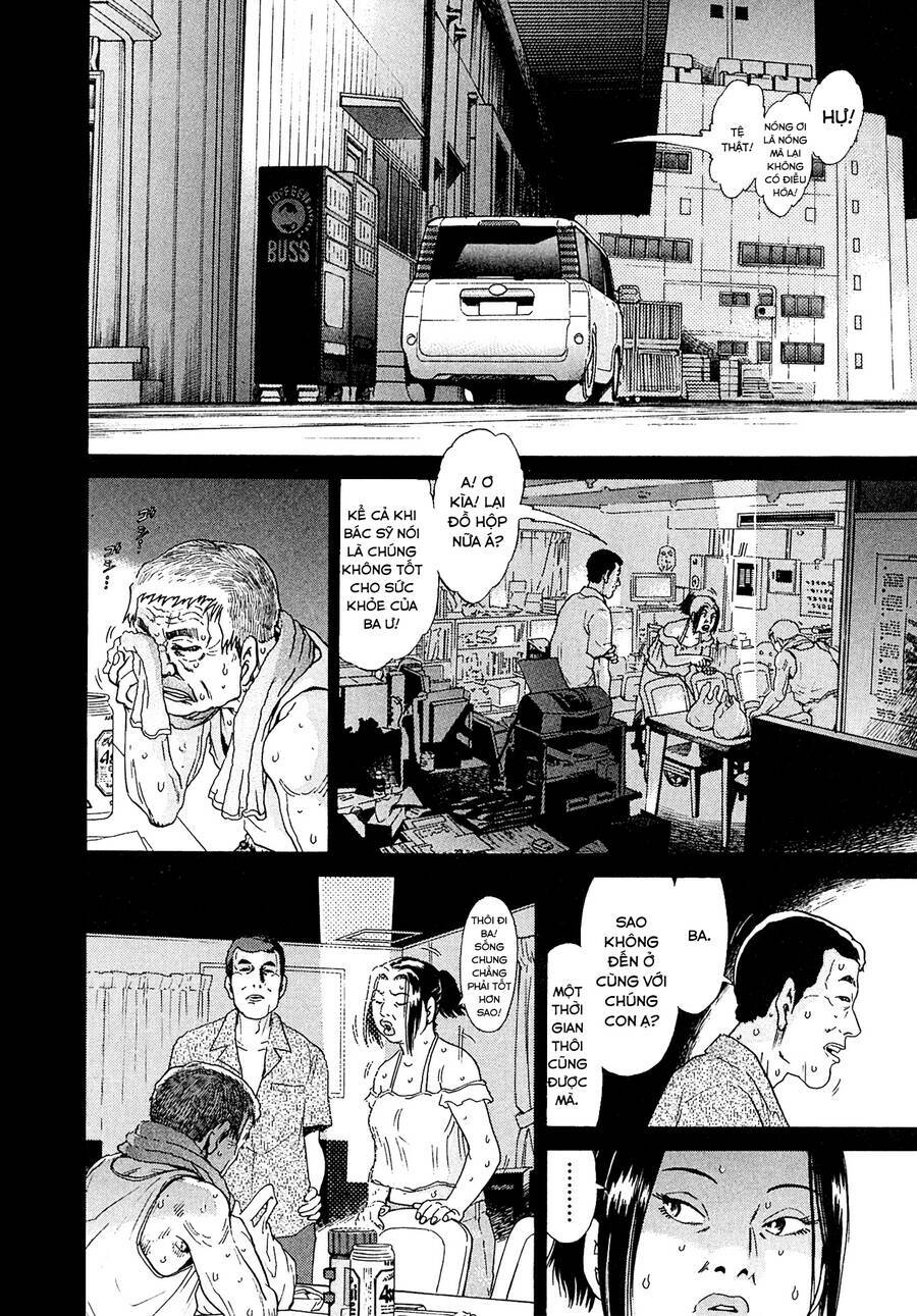 Kiichi!! VS - Chương 17