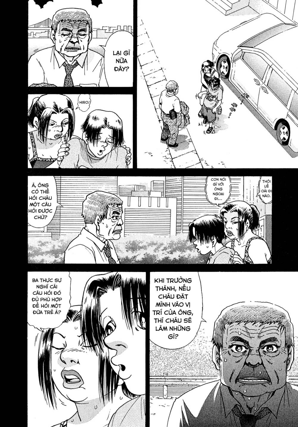 Kiichi!! VS - Chương 18