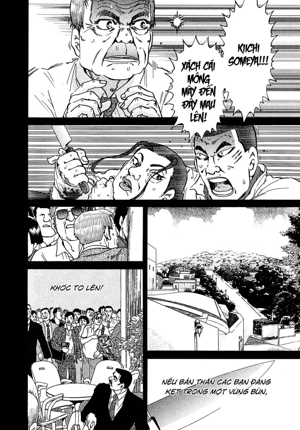 Kiichi!! VS - Chương 18