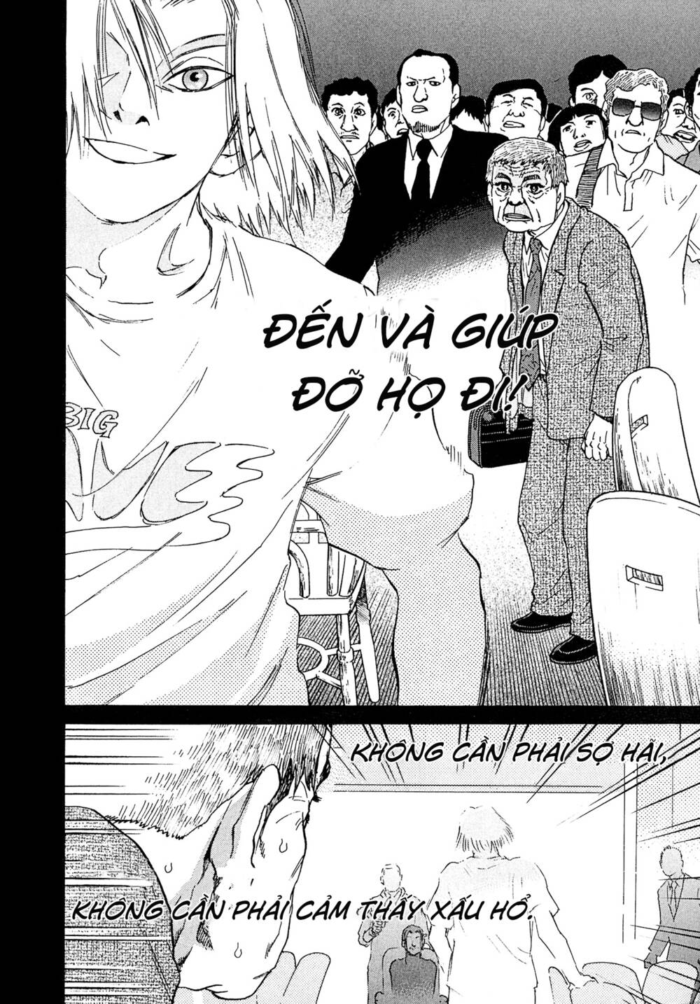 Kiichi!! VS - Chương 18