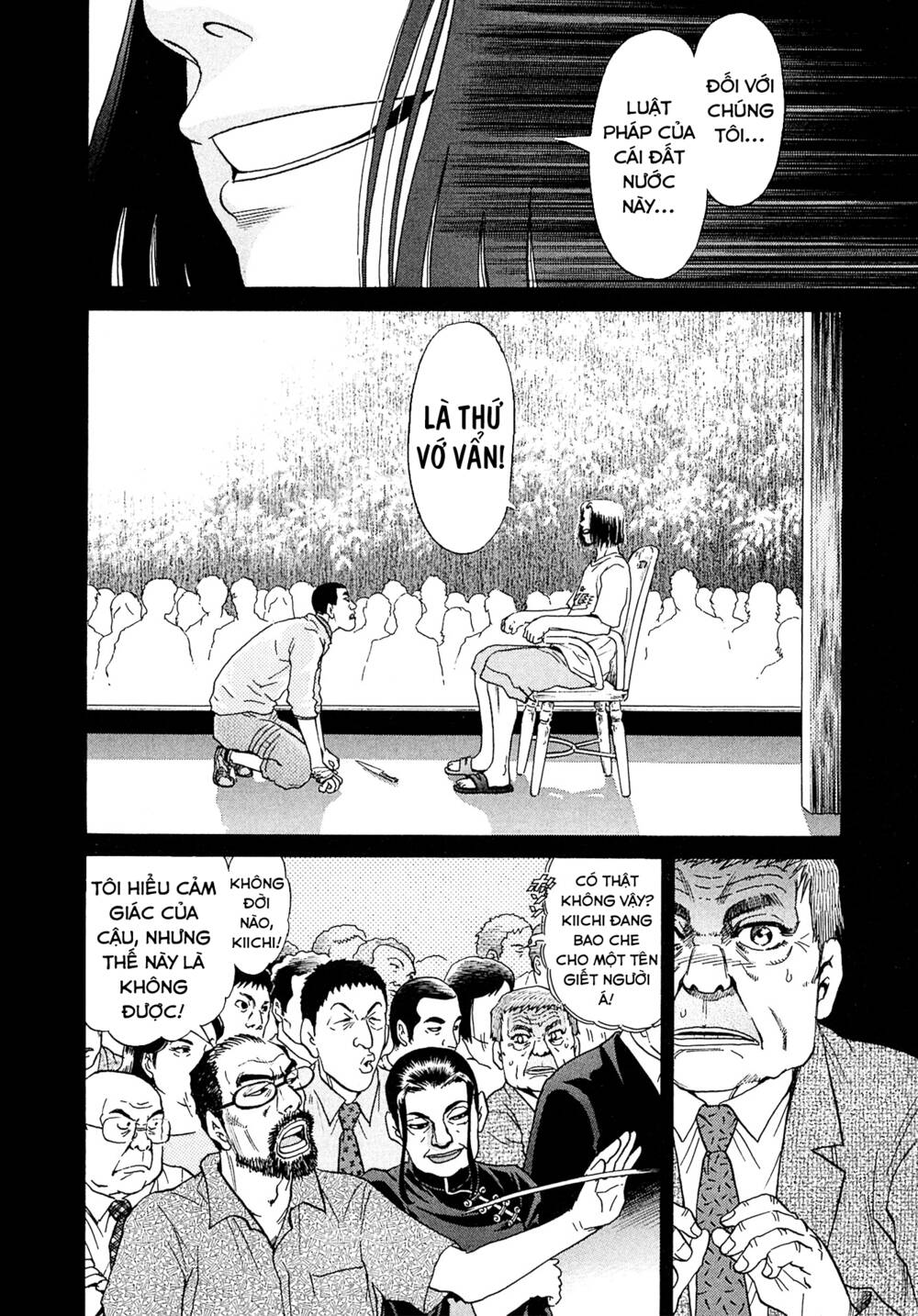 Kiichi!! VS - Chương 18