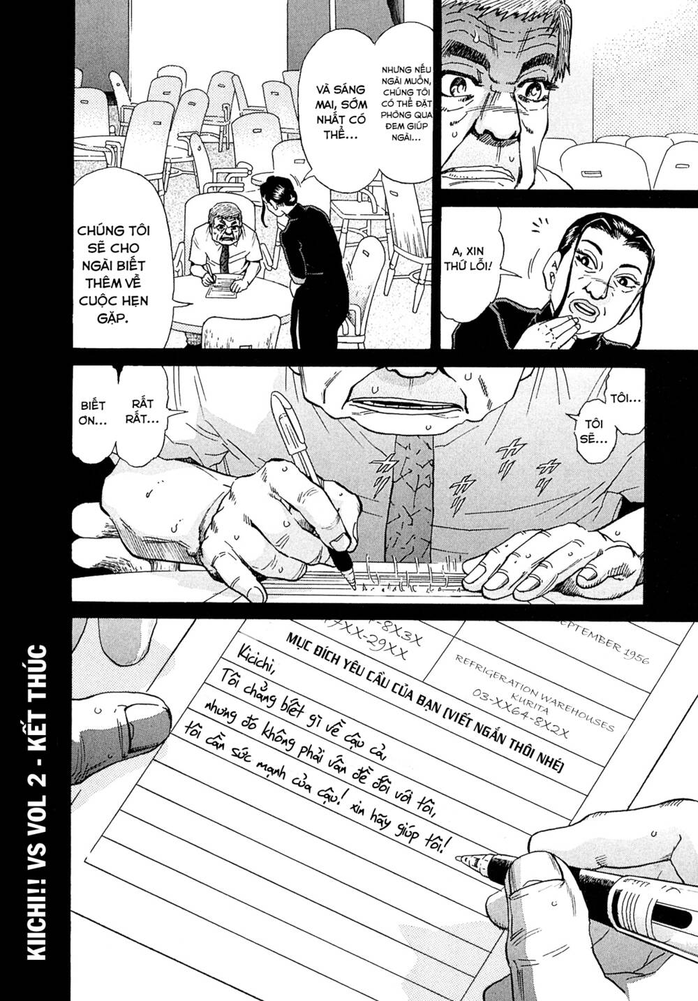Kiichi!! VS - Chương 18