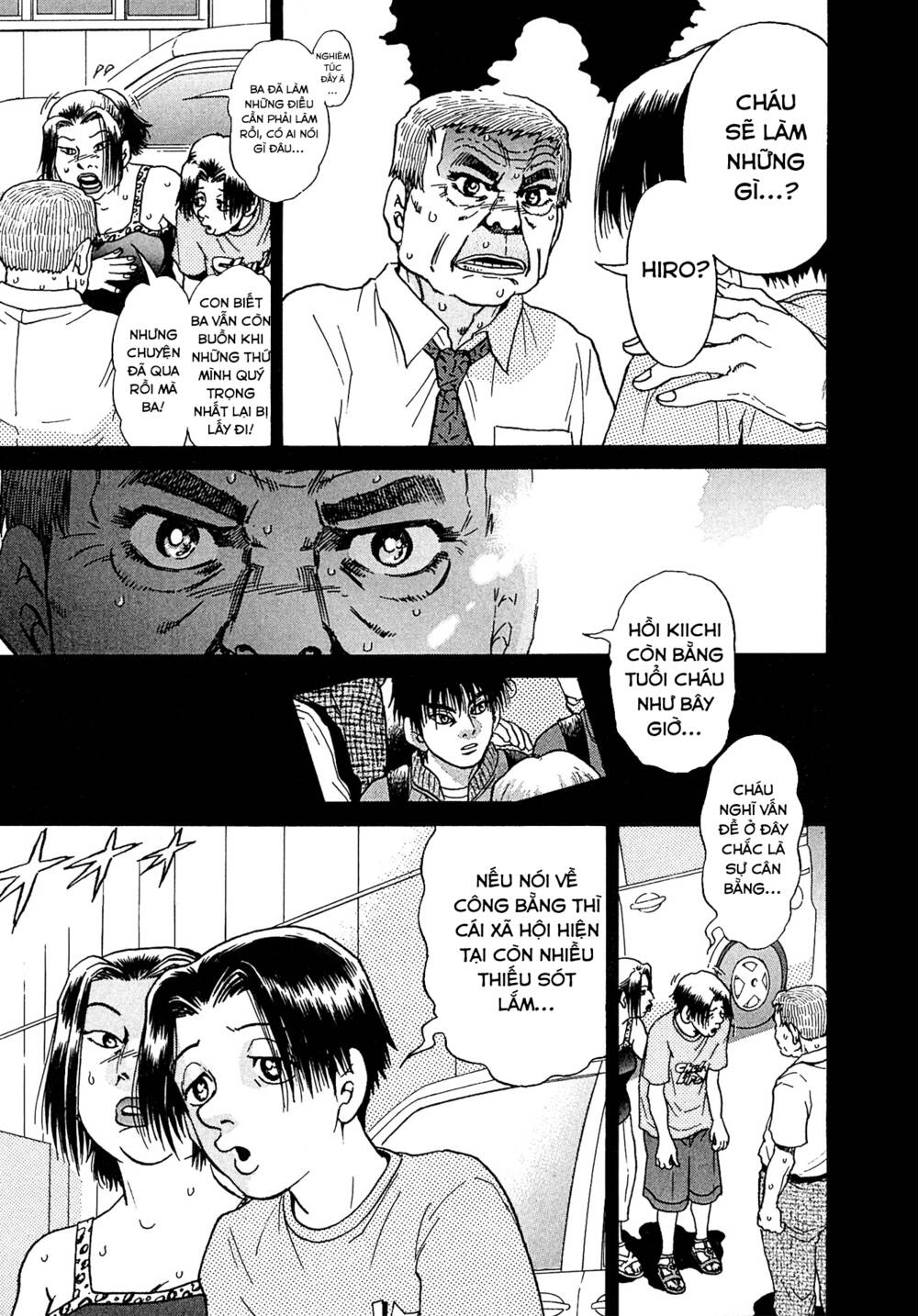 Kiichi!! VS - Chương 18