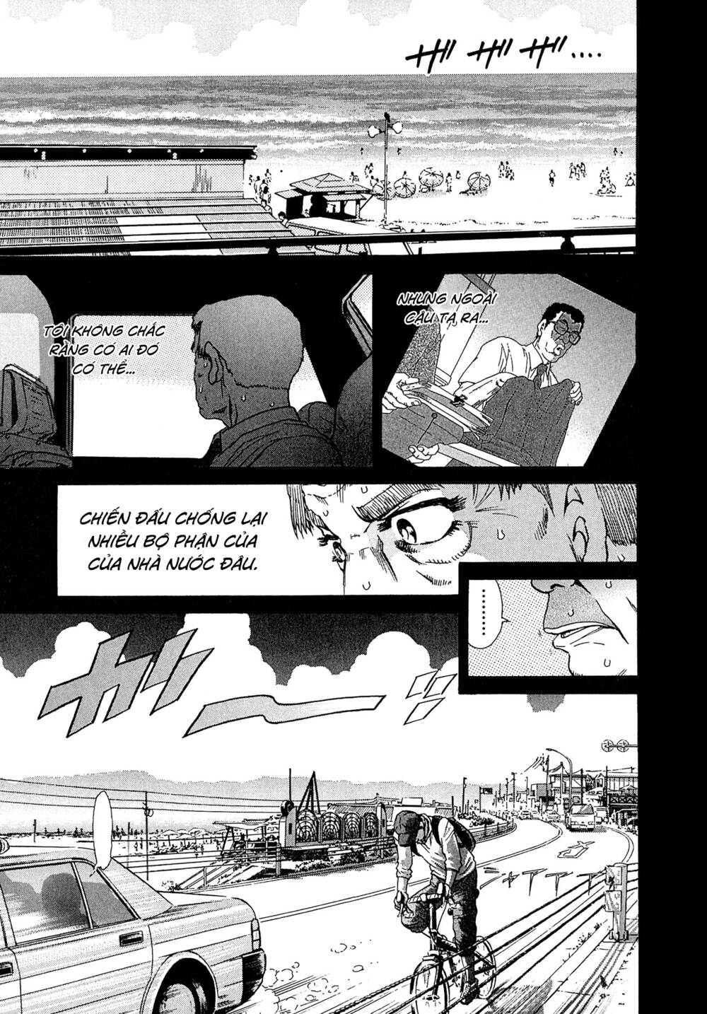 Kiichi!! VS - Chương 18