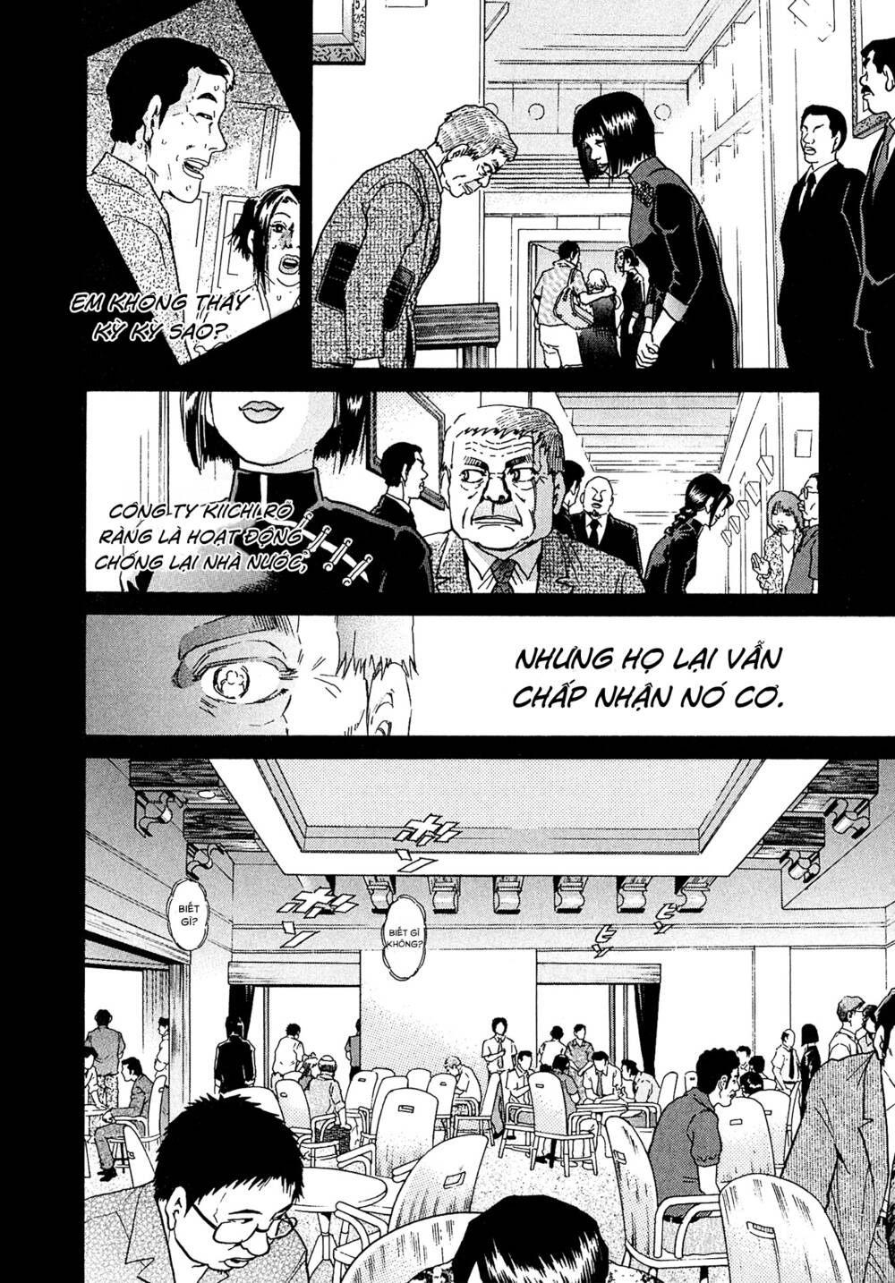 Kiichi!! VS - Chương 18