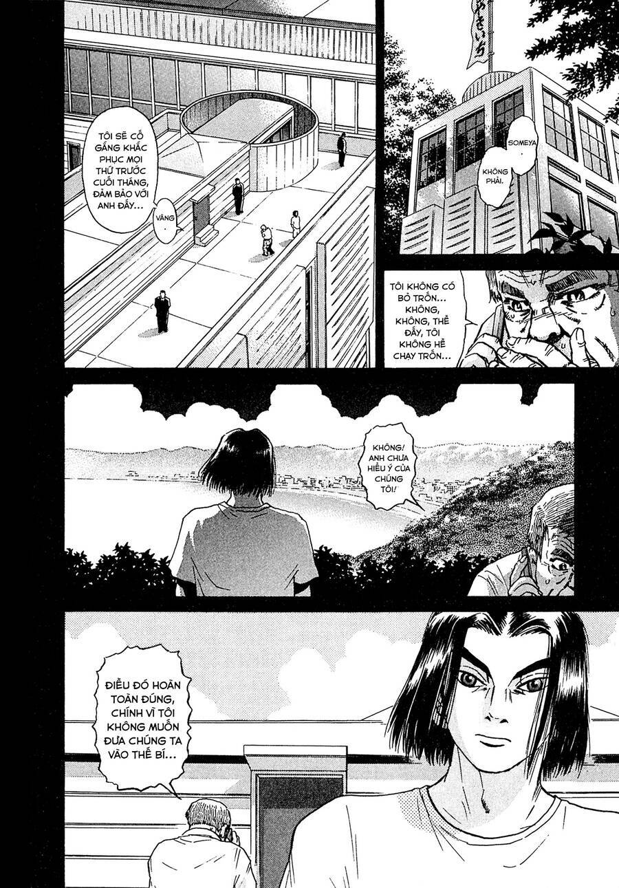 Kiichi!! VS - Chương 19