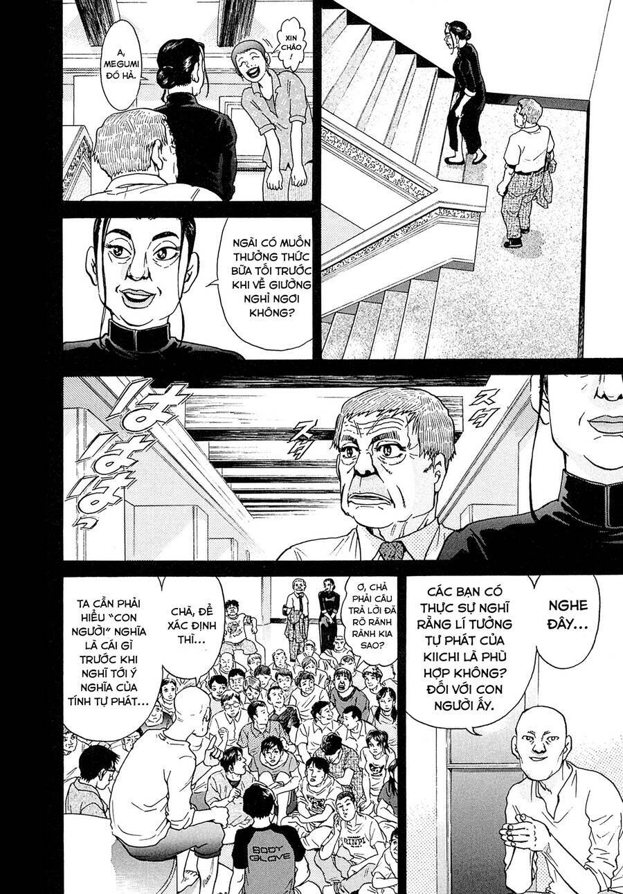 Kiichi!! VS - Chương 19