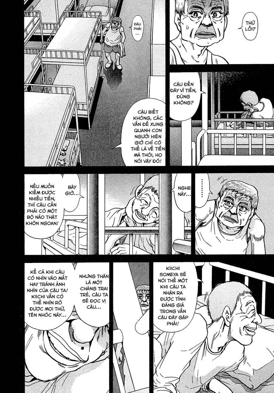 Kiichi!! VS - Chương 19
