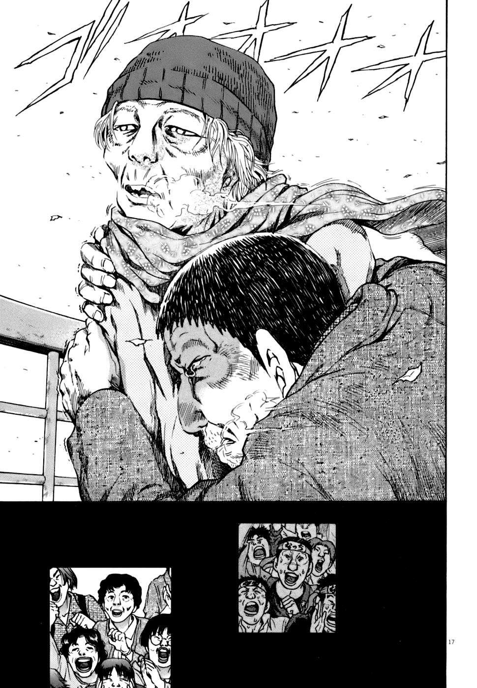 Kiichi!! VS - Chương 2