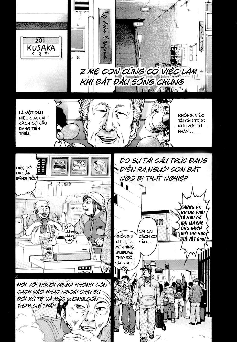 Kiichi!! VS - Chương 2