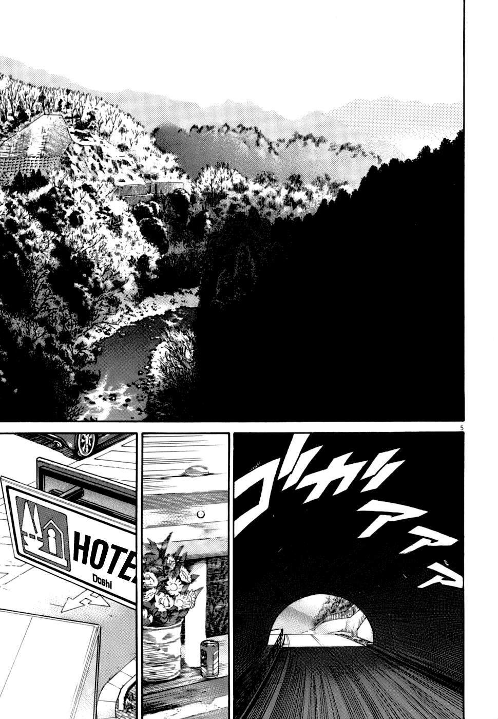 Kiichi!! VS - Chương 2