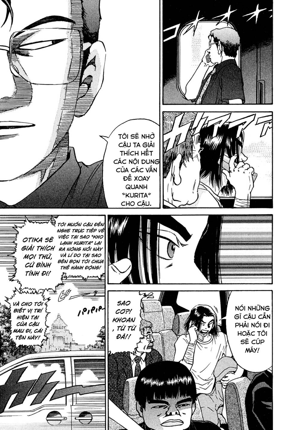 Kiichi!! VS - Chương 20