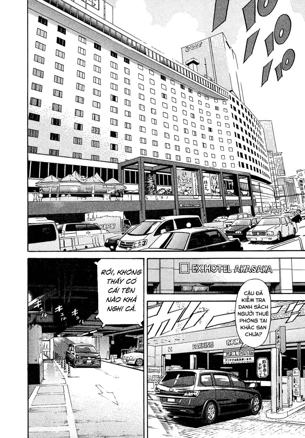 Kiichi!! VS - Chương 20