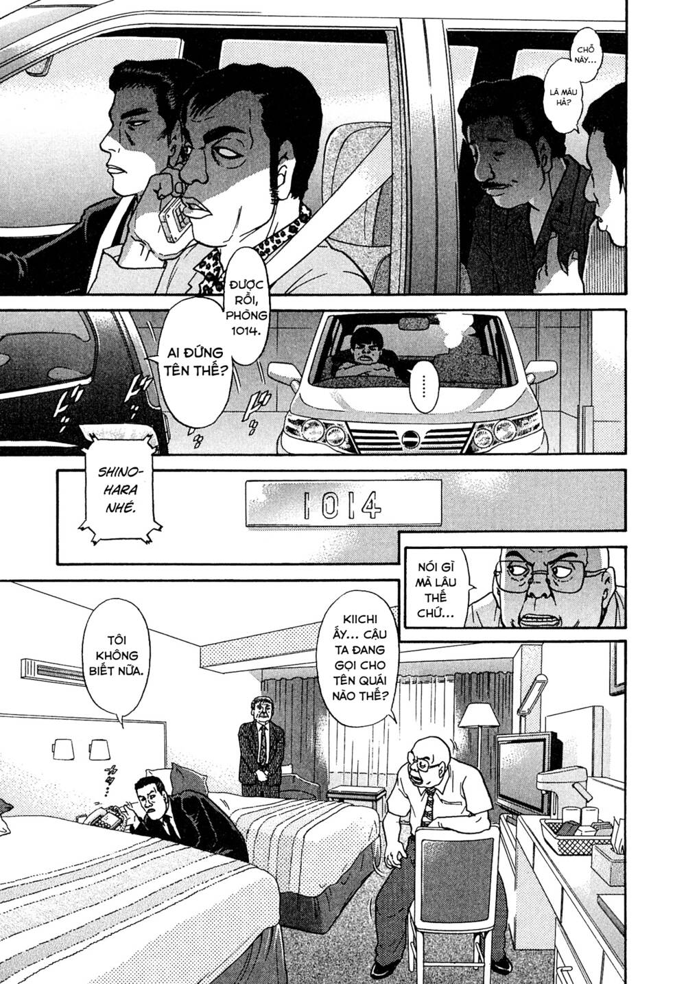 Kiichi!! VS - Chương 20