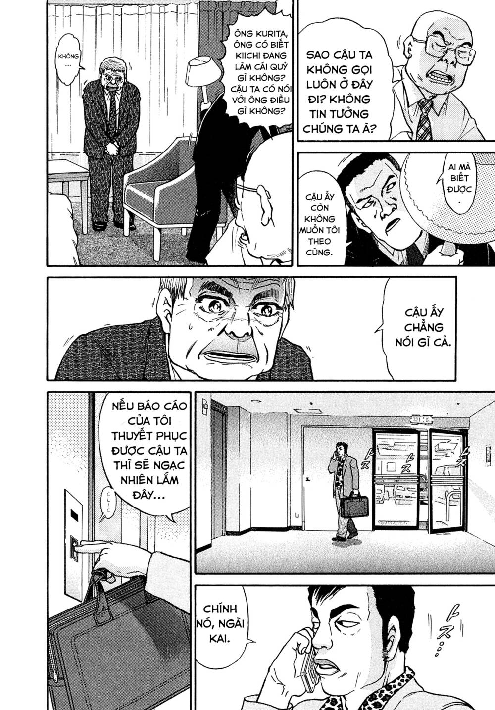 Kiichi!! VS - Chương 20
