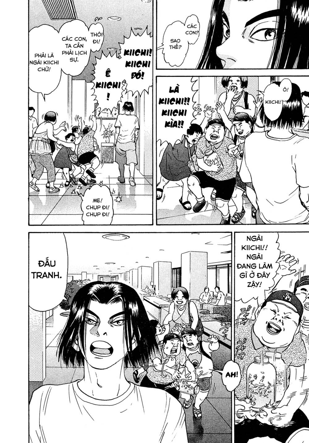 Kiichi!! VS - Chương 20