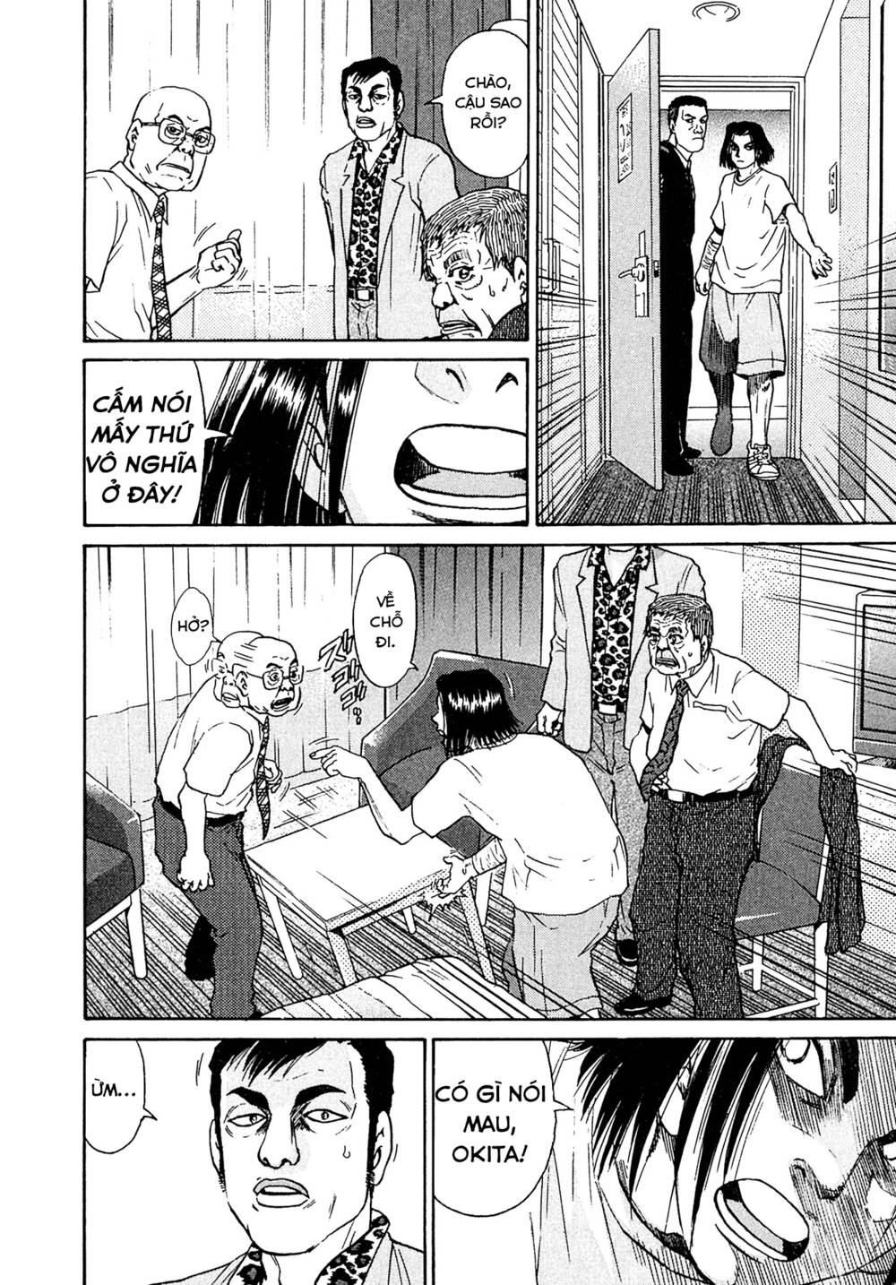 Kiichi!! VS - Chương 20