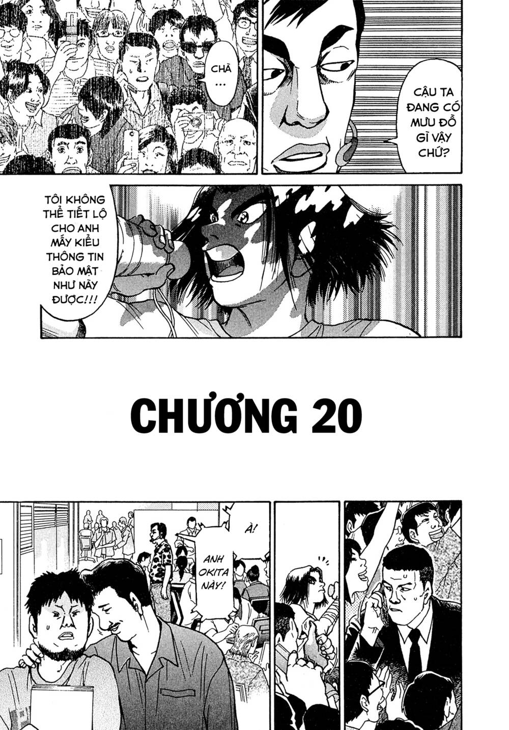 Kiichi!! VS - Chương 20