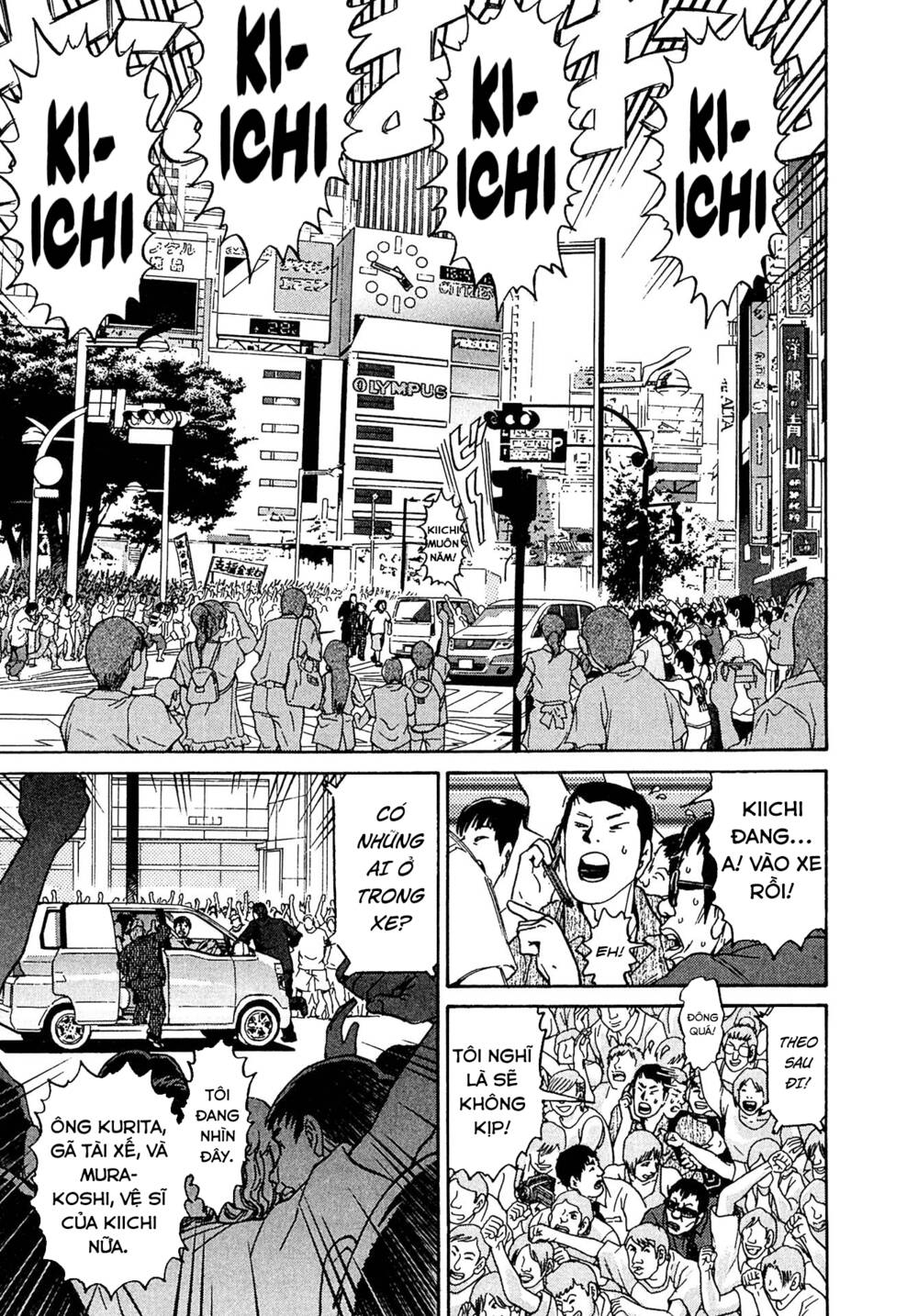 Kiichi!! VS - Chương 20