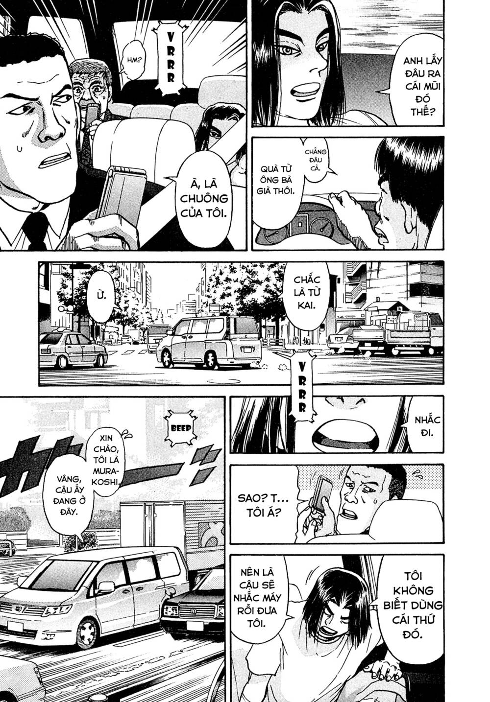 Kiichi!! VS - Chương 20