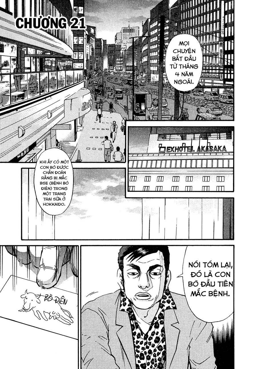 Kiichi!! VS - Chương 21