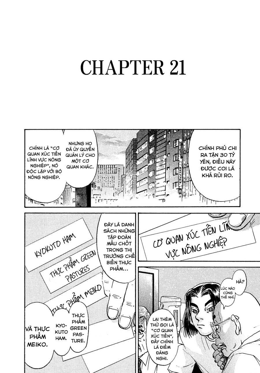 Kiichi!! VS - Chương 21