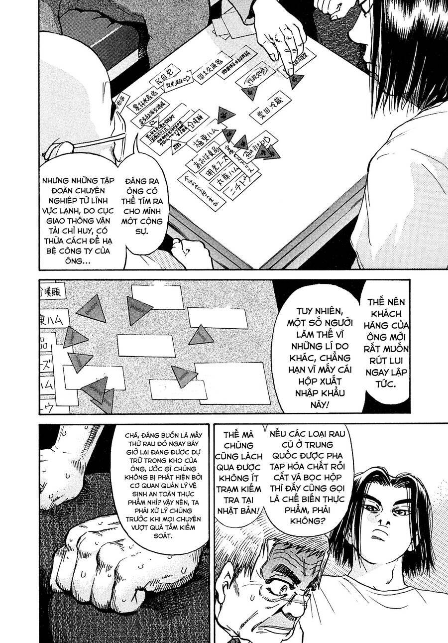 Kiichi!! VS - Chương 21