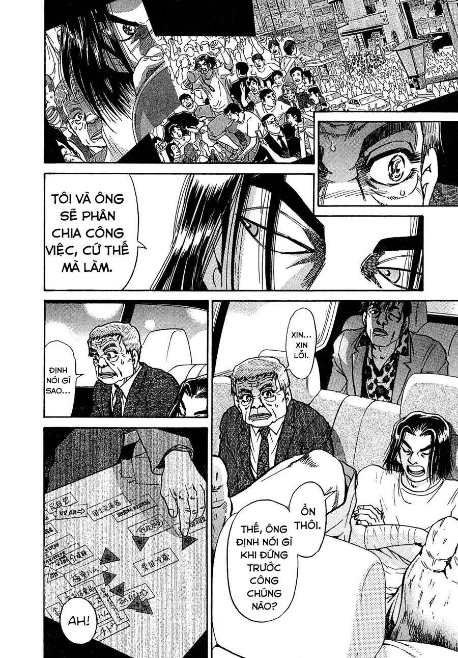 Kiichi!! VS - Chương 22