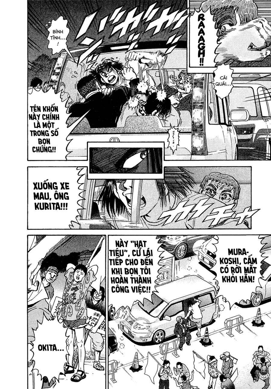 Kiichi!! VS - Chương 22