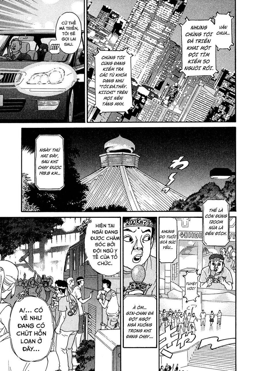 Kiichi!! VS - Chương 22