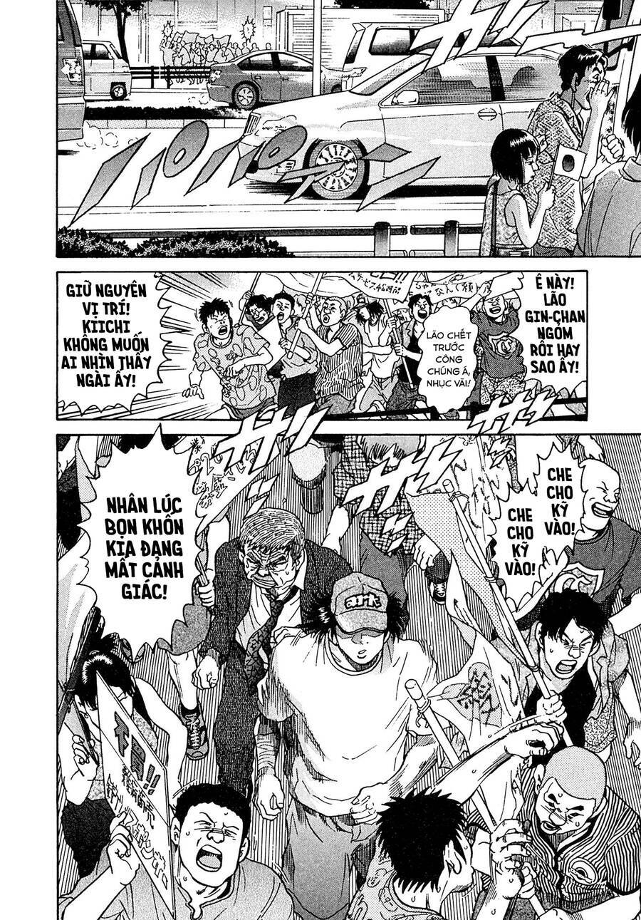 Kiichi!! VS - Chương 22