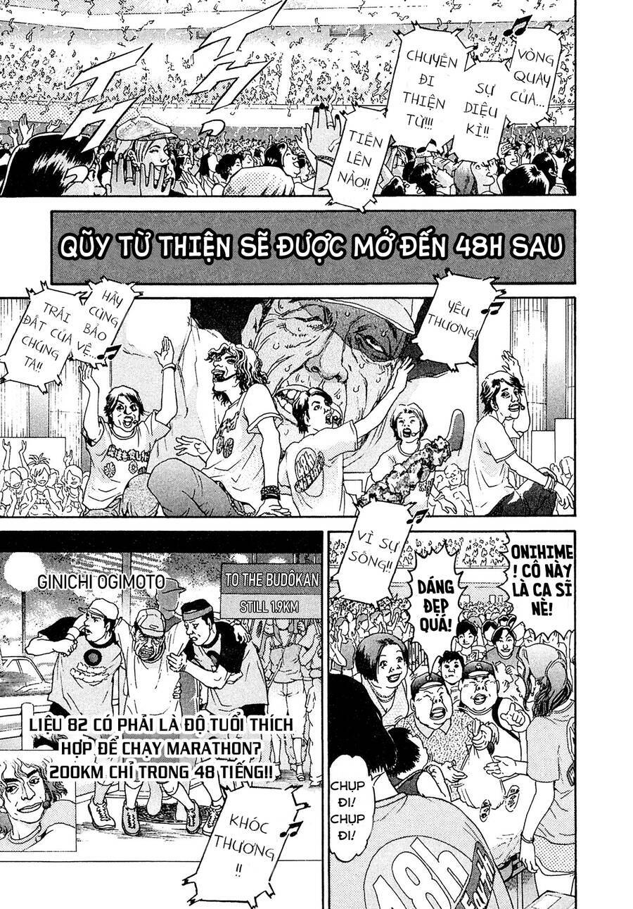 Kiichi!! VS - Chương 22