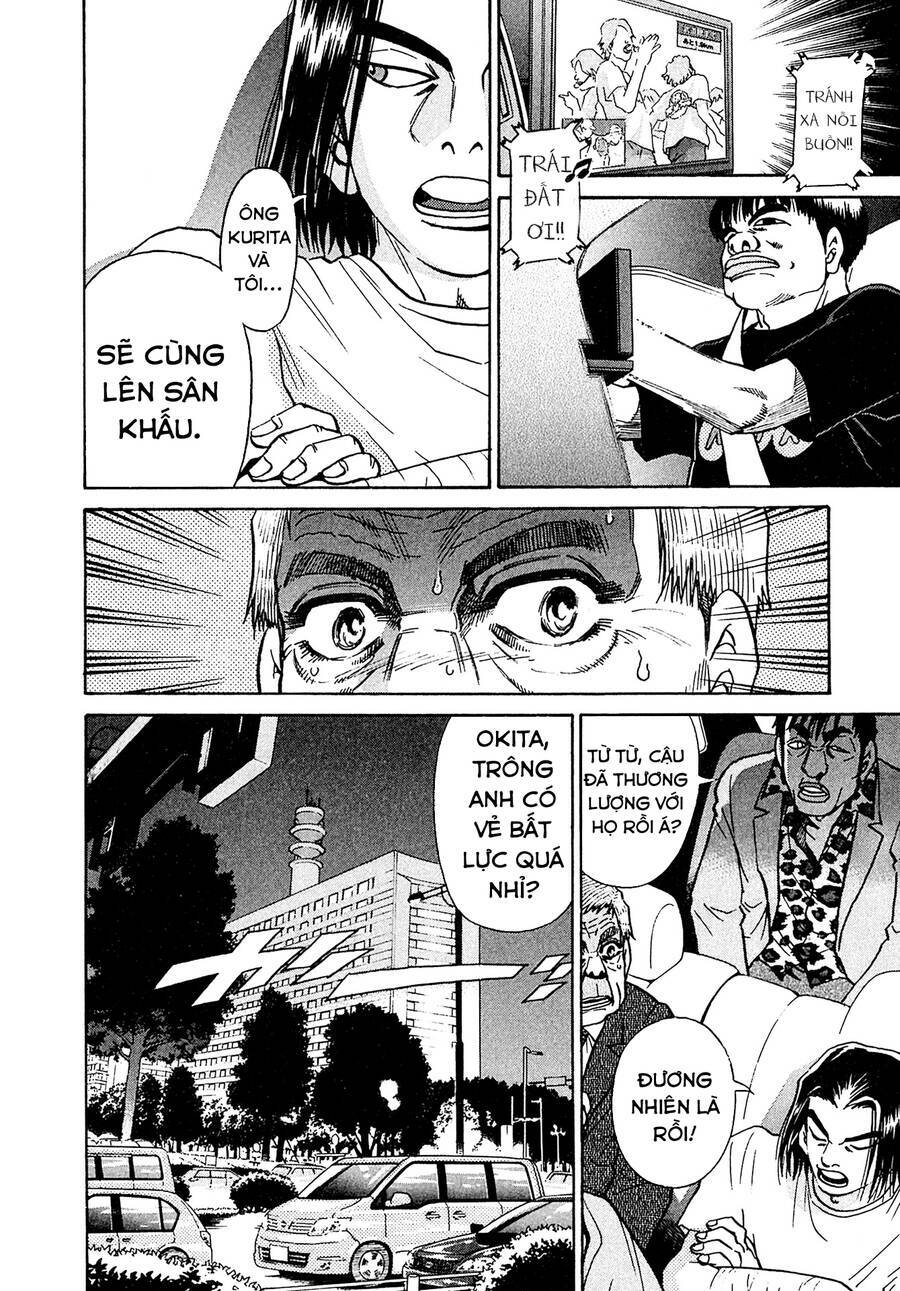 Kiichi!! VS - Chương 22