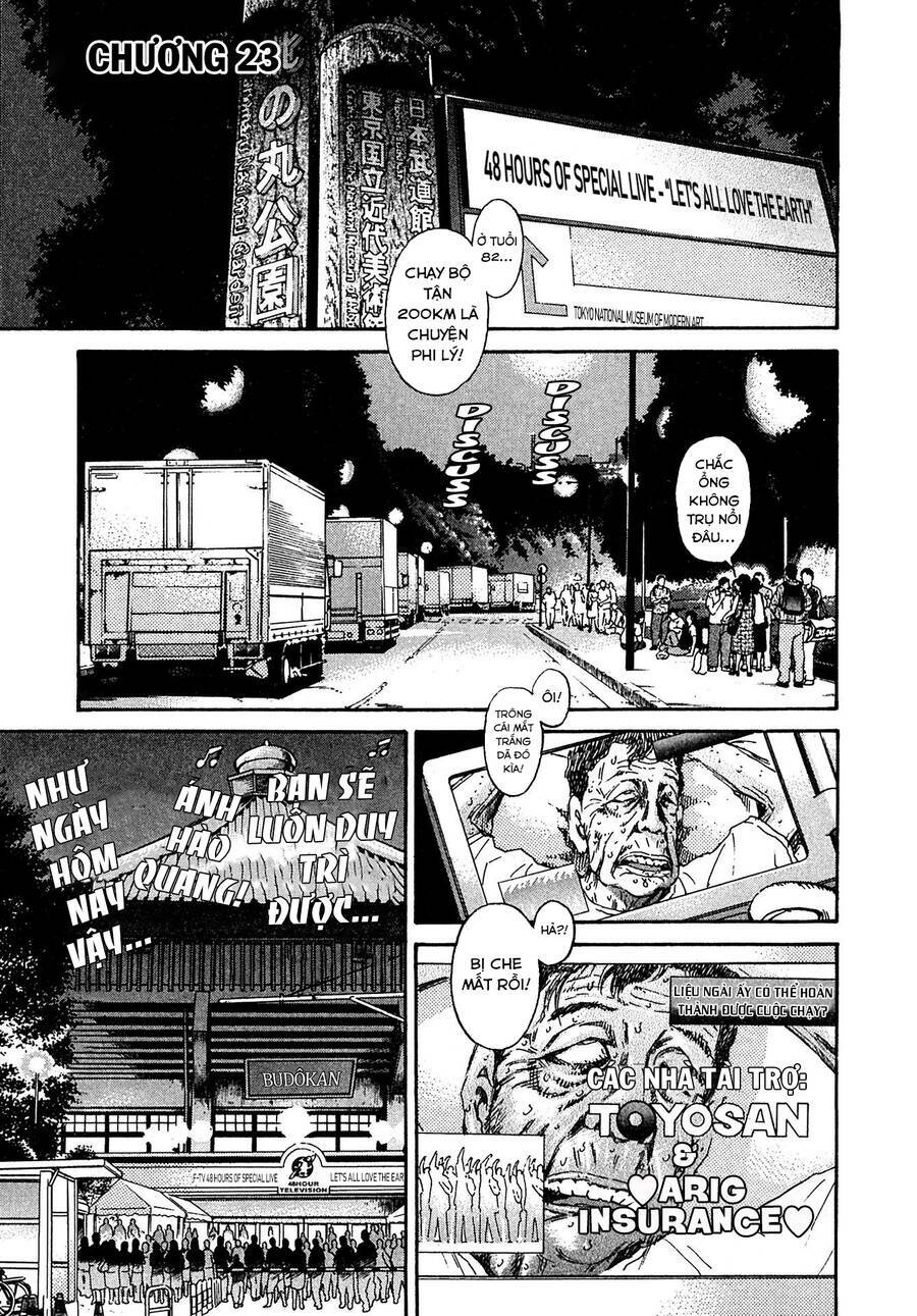 Kiichi!! VS - Chương 23