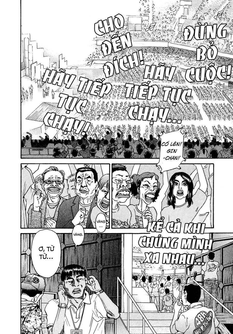 Kiichi!! VS - Chương 23
