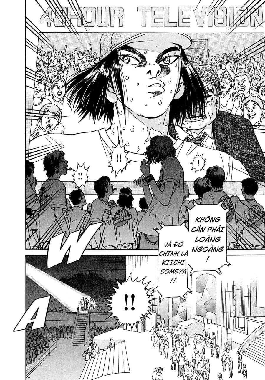 Kiichi!! VS - Chương 23
