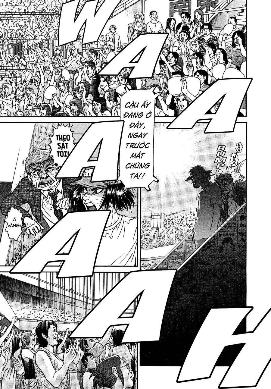 Kiichi!! VS - Chương 23