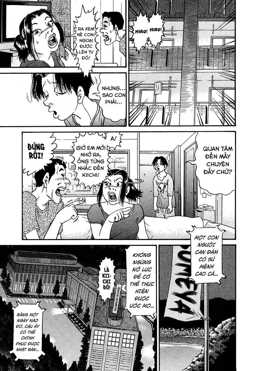 Kiichi!! VS - Chương 23