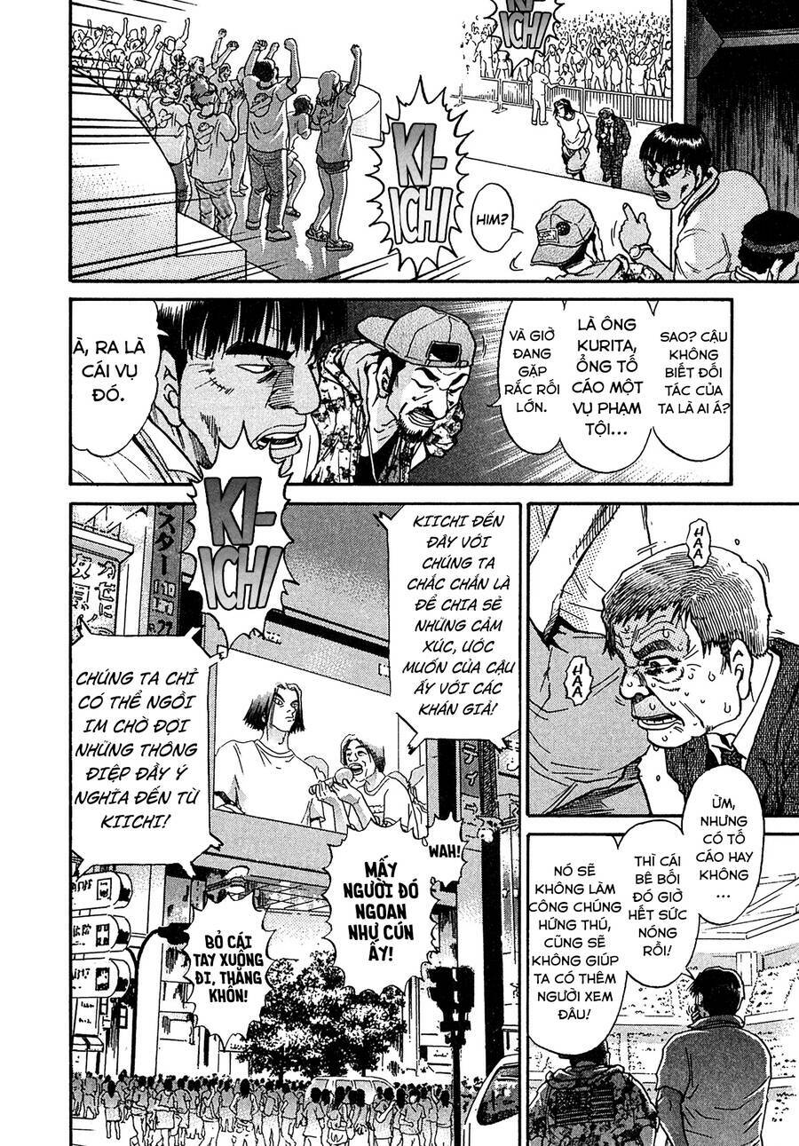 Kiichi!! VS - Chương 23