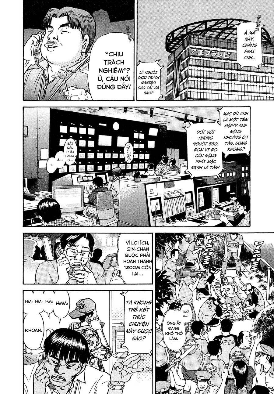 Kiichi!! VS - Chương 23
